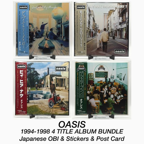 Oasis vinyl record japan - vinyl,